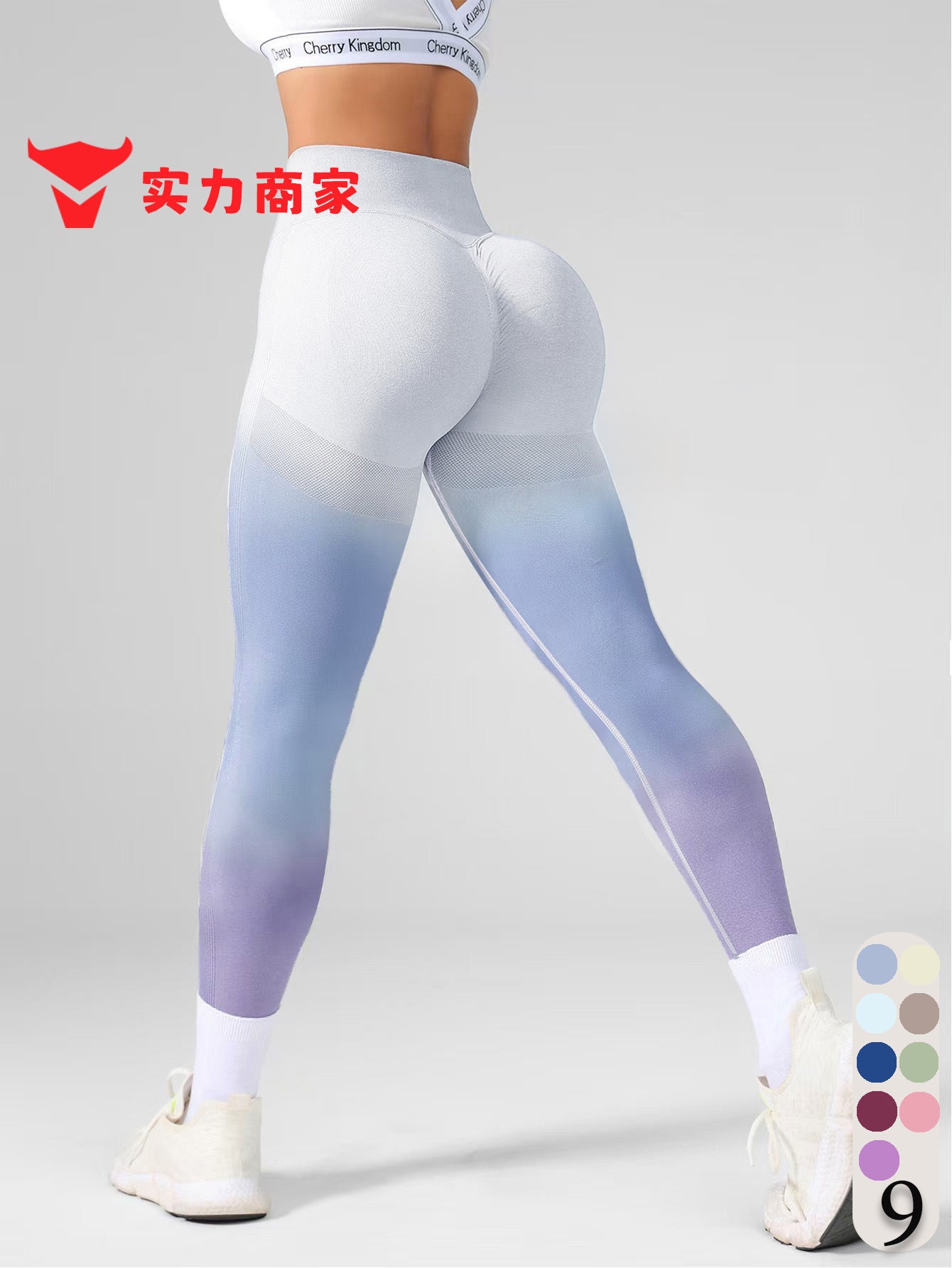 Leggings, Yoga High-Waisted Tummy Control, Butt-Lifting